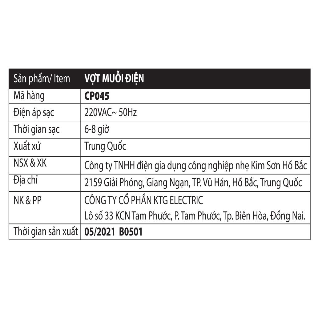 Vợt muỗi Comet CP045 - Hàng Chính Hãng