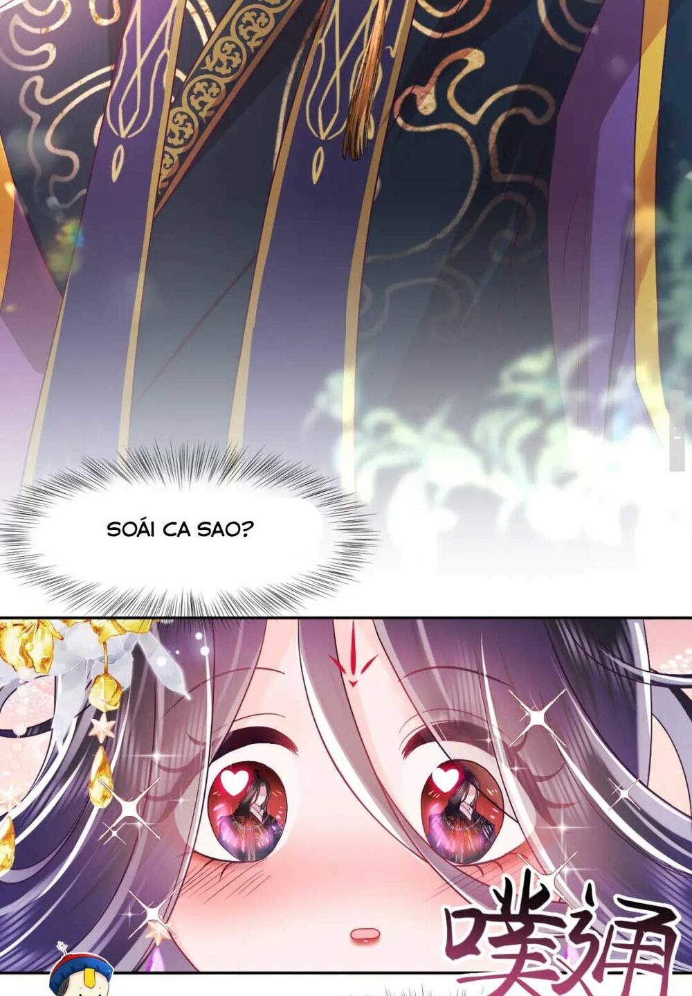 nữ phụ ác độc và vương gia phản diện cấm dục chapter 2 64