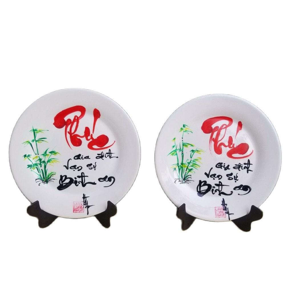 Tranh đĩa chữ PHÚC. Quà tặng mừng tân gia, khai trương, sinh nhật. Quà mừng thọ ông bà,cha mẹ. Quà tết. Tranh trang trí
