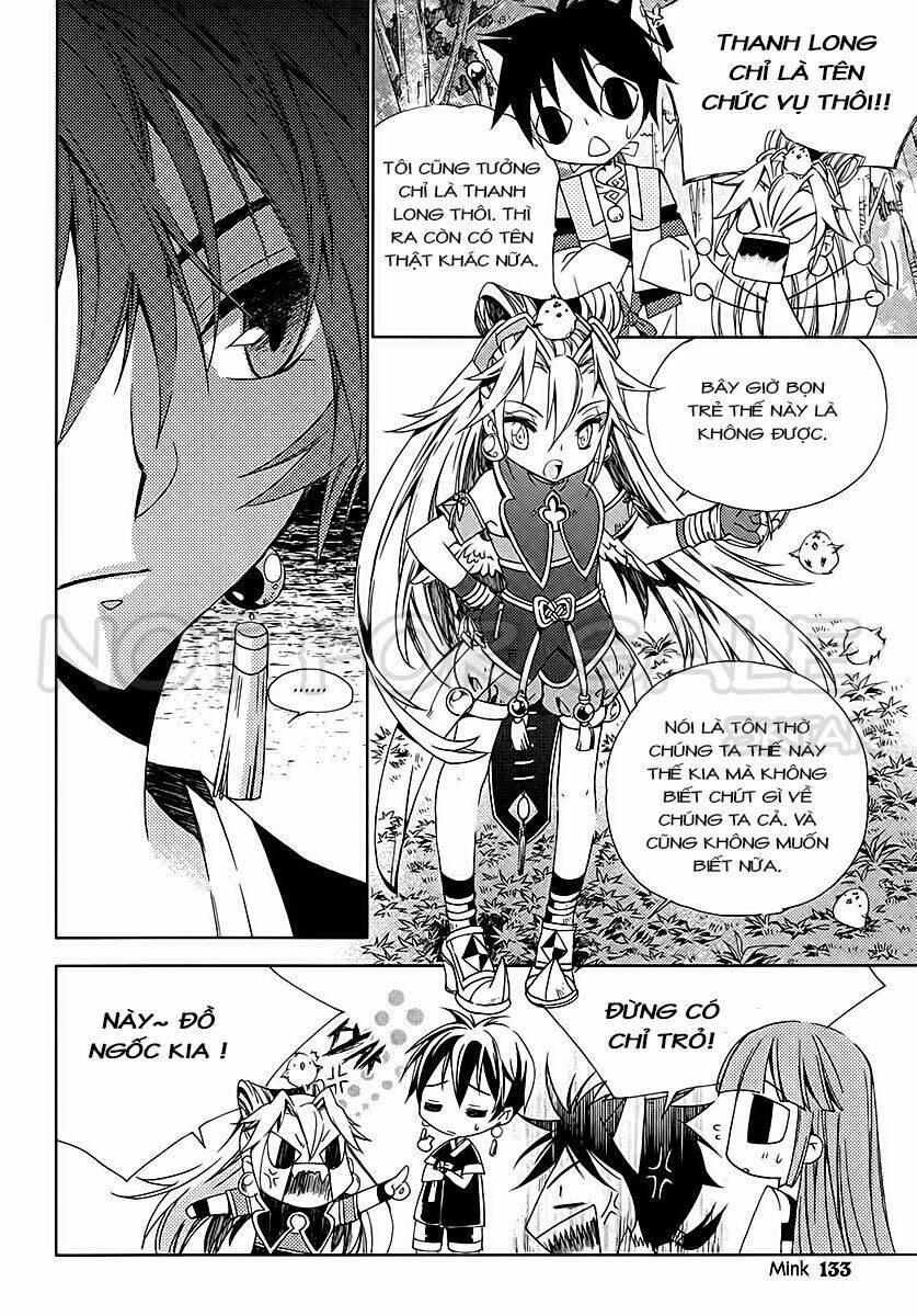 hangah, lee chapter 12 24