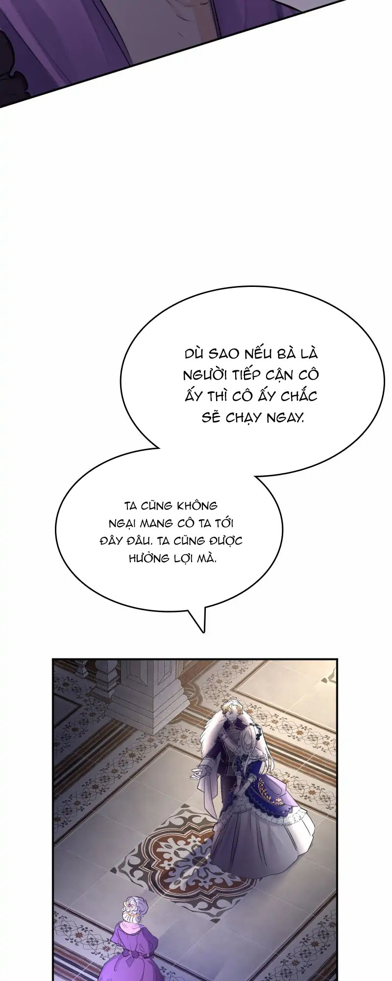 Nàng Dâu Tế Phẩm Của Tướng Quân Sói chapter 22.1 - Trang 14