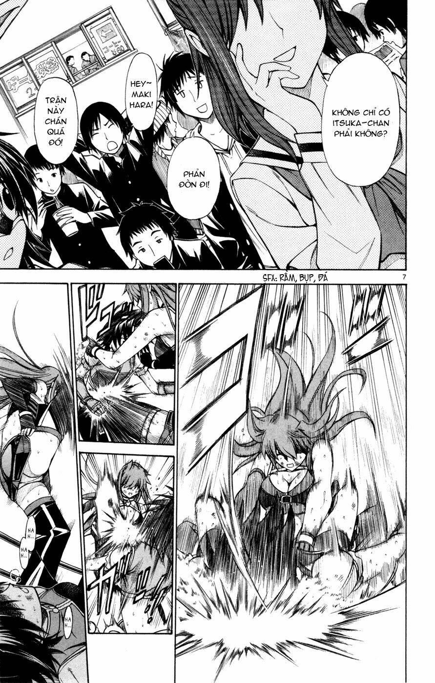 koko ga uwasa no el palacio chapter 35 7