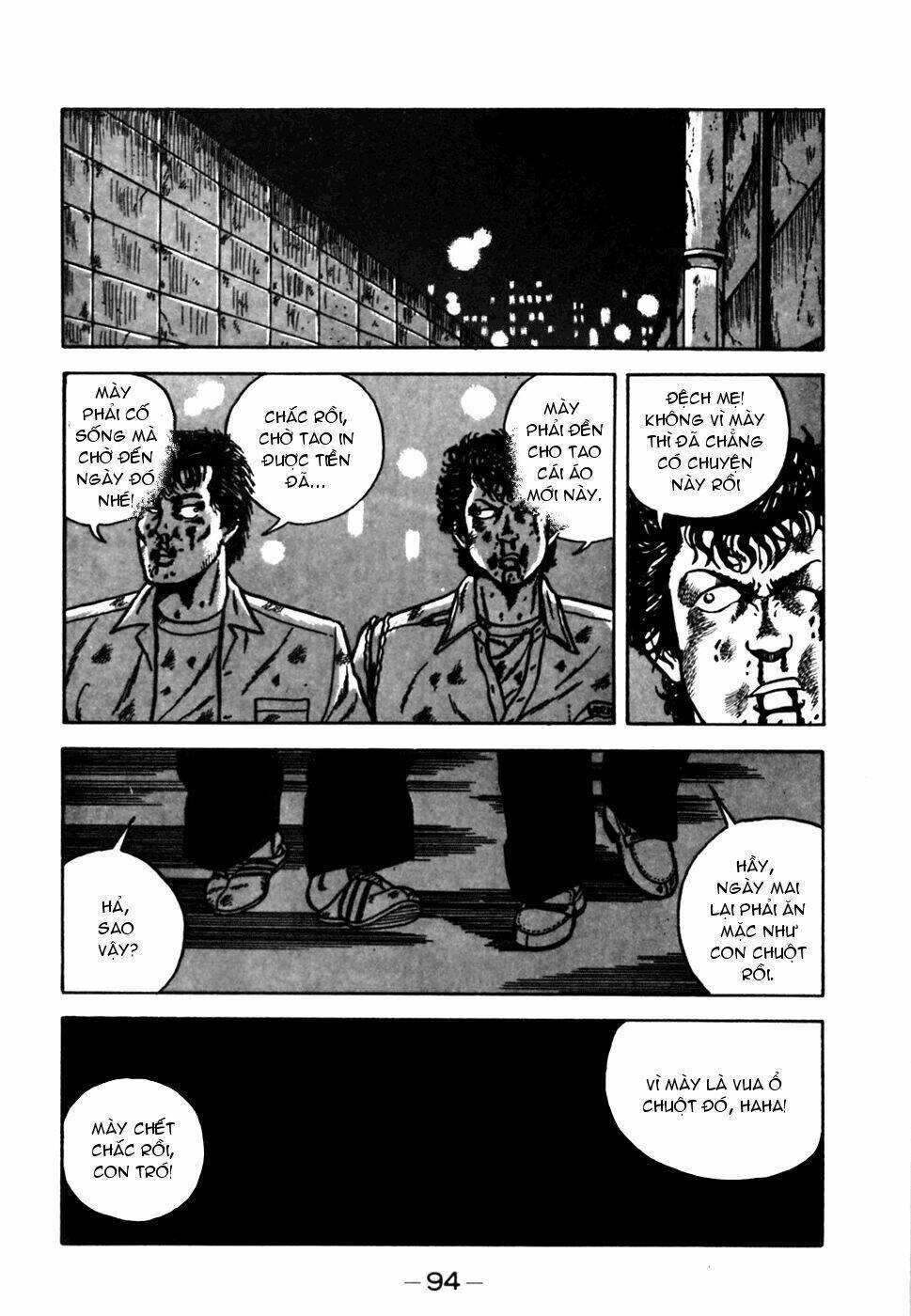 be-bop high school chapter 4 22