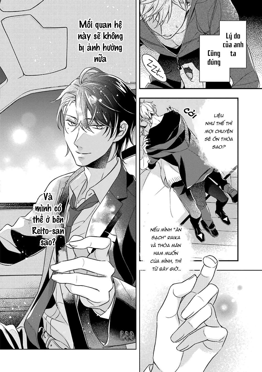 sói muốn ăn thịt ngài thanh tra chapter 3 50