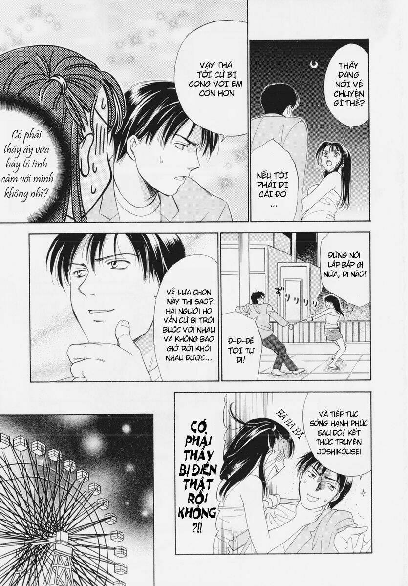 joshikousei chapter 45 14