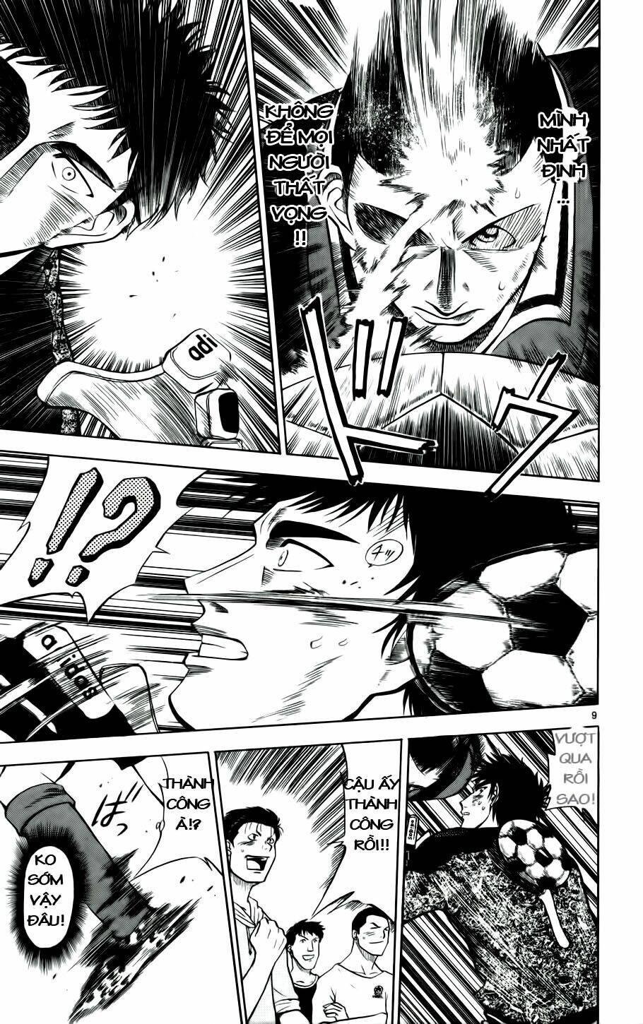 fantasista bản vip chapter 22 9