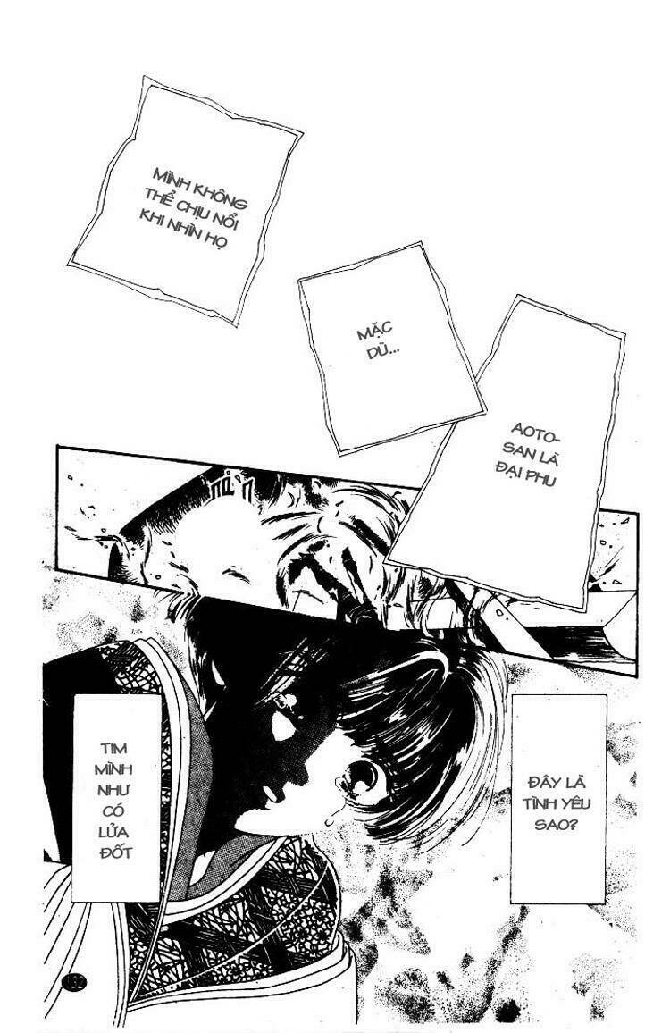 oedo wa nemuranai! chapter 4 27