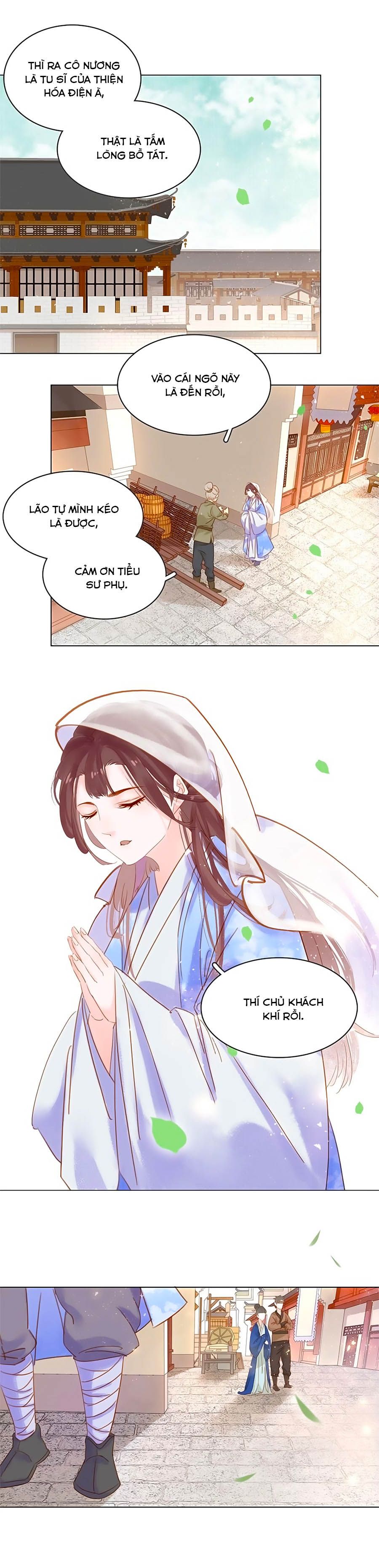 tiểu sư phụ, tóc giả người rơi rồi! chapter 9 1