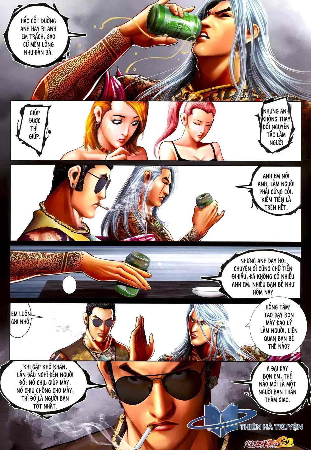hỏa hồng niên đại hắc cốt đường chapter 1263 4