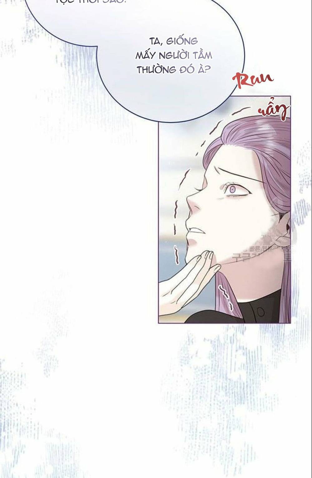 tôi sẽ từ bỏ vị trí hoàng hậu chapter 6 20