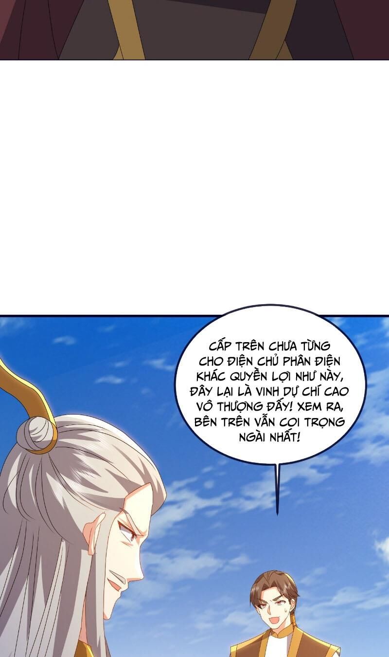 tiên võ đế tôn chapter 543 13