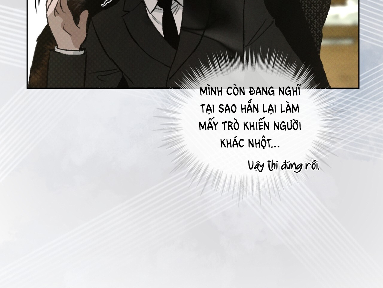 codename anastasia chapter 34.2 69