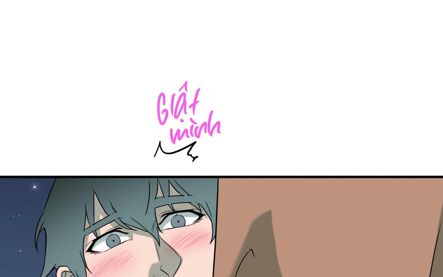 dear door chapter 156 156