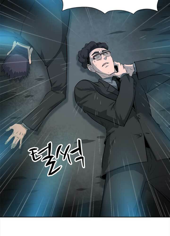 bậc thầy kiếm sư 2: arachi dị nhân đầu tiên chapter 7 27