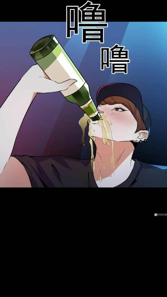 giày thủy tinh chapter 22 9