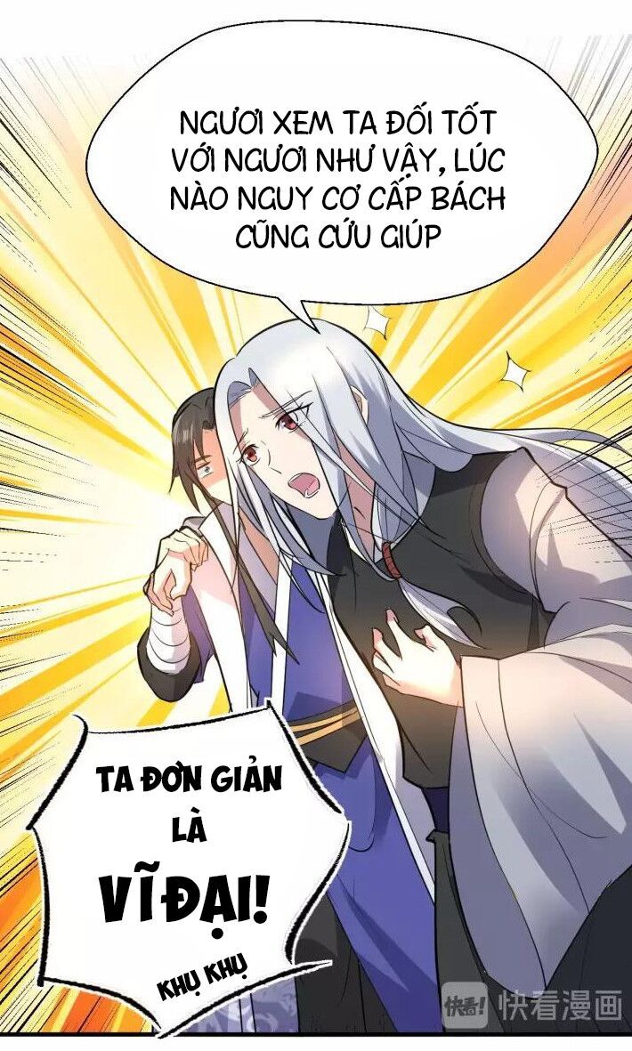 đại nghịch chi môn chapter 92 11