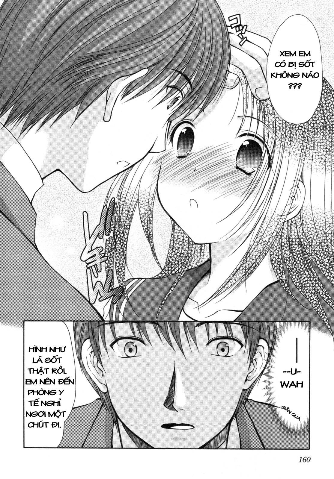 schoolmate chapter 6 12