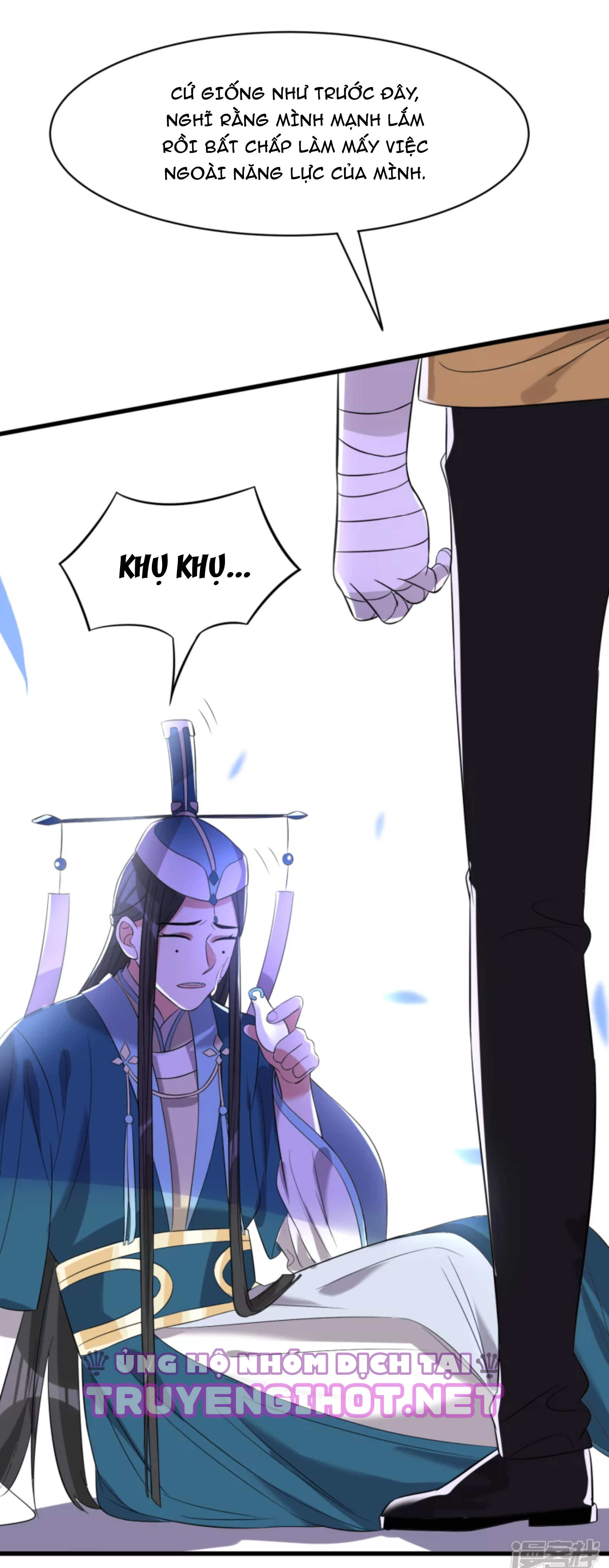 (full) ác thần sự vụ sở chapter 24 14