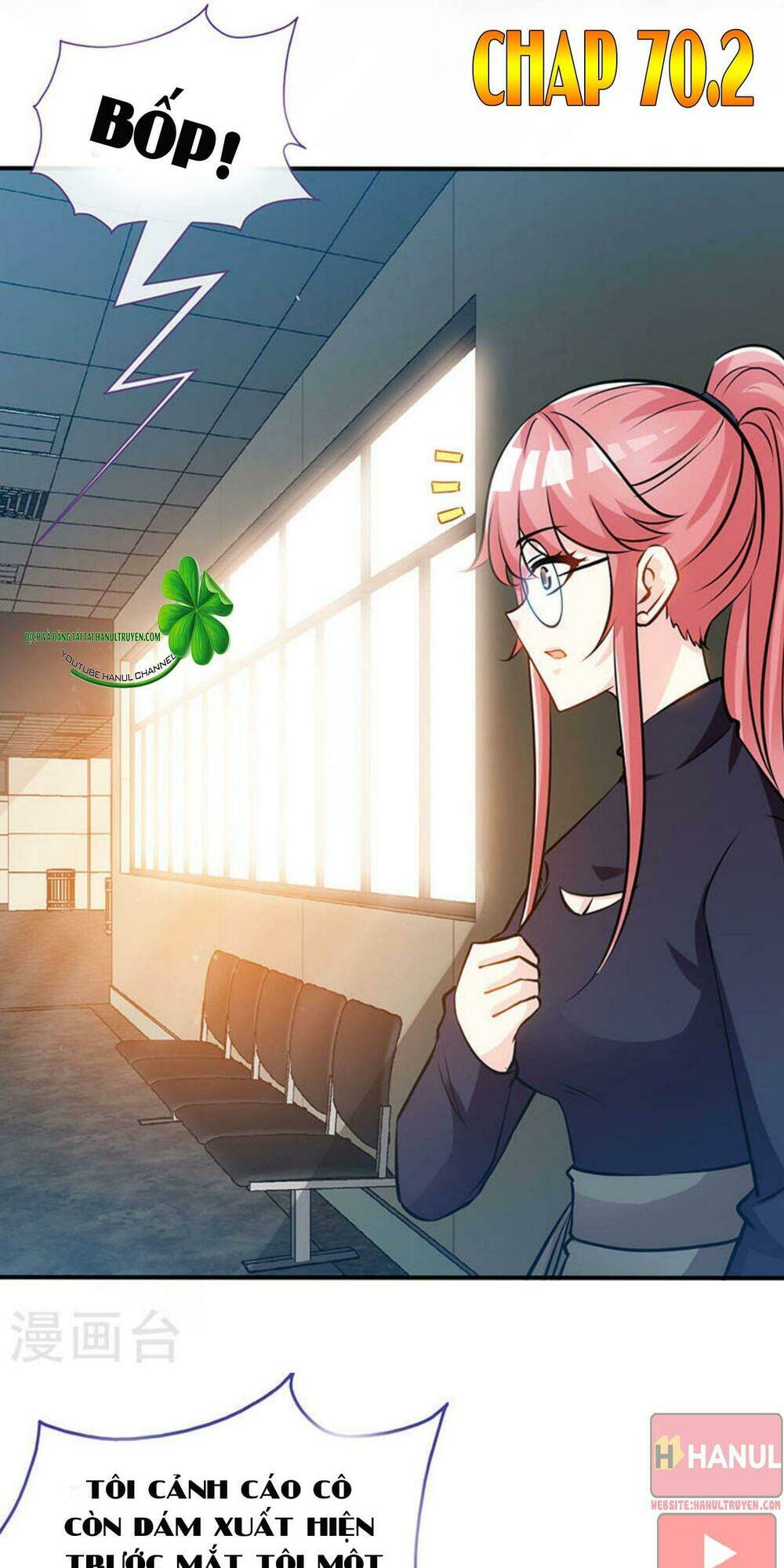 truy nã toàn cầu truy thê về sủng chapter 70.2 12