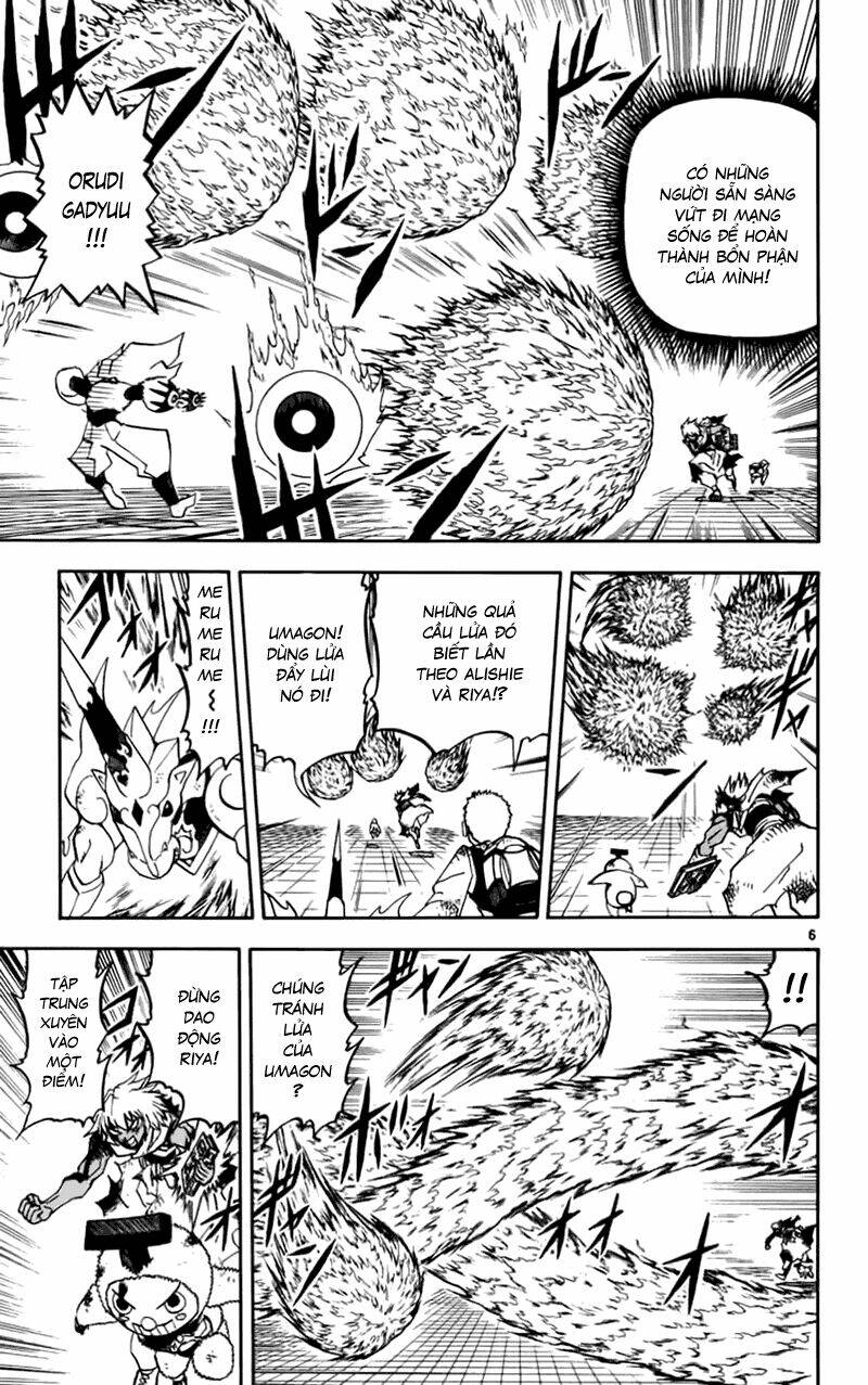 konjiki no gash!! chapter 227 6