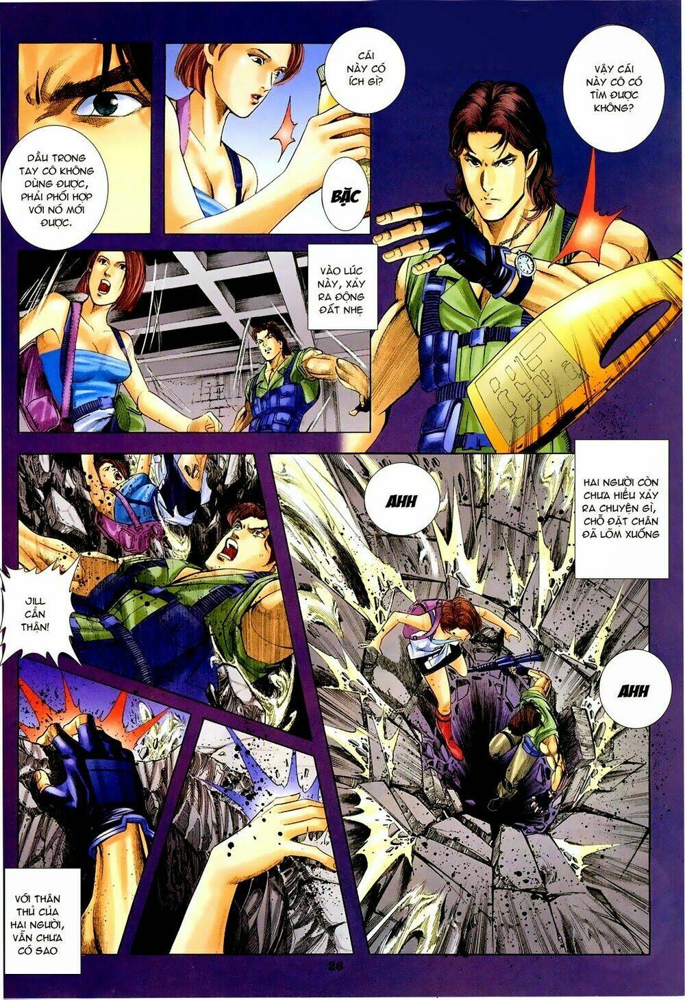 resident evil 3 chapter 7 25