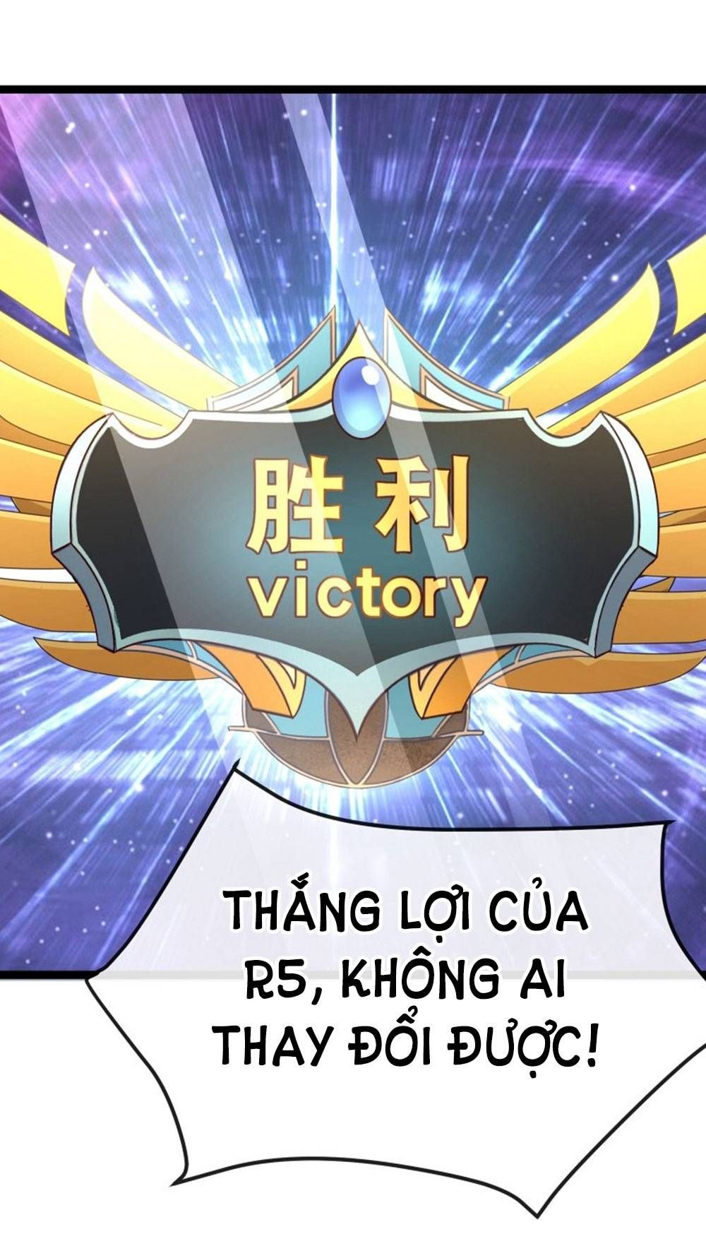 Boss Của Tôi Là Đại Thần chapter 81 - Trang 18