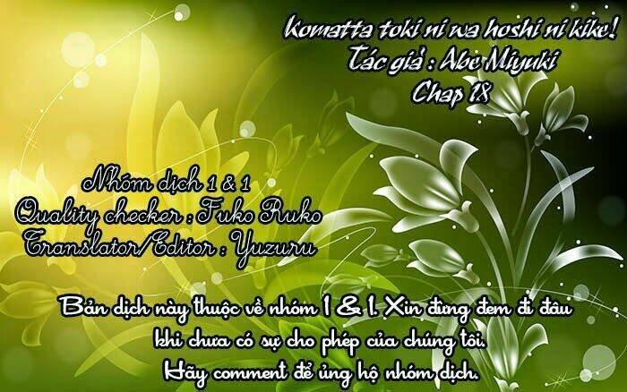 komatta toki ni wa hoshi ni kike! chapter 18 4