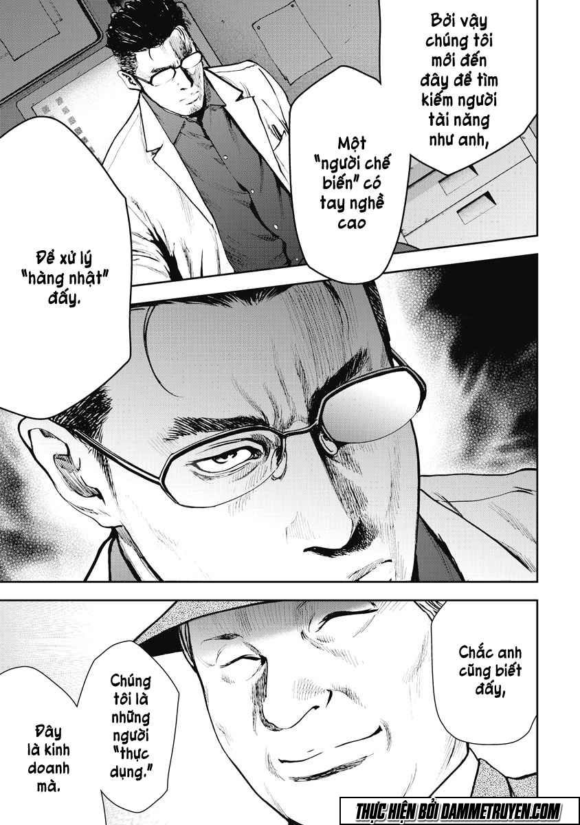 gift ± chapter 1.1 5