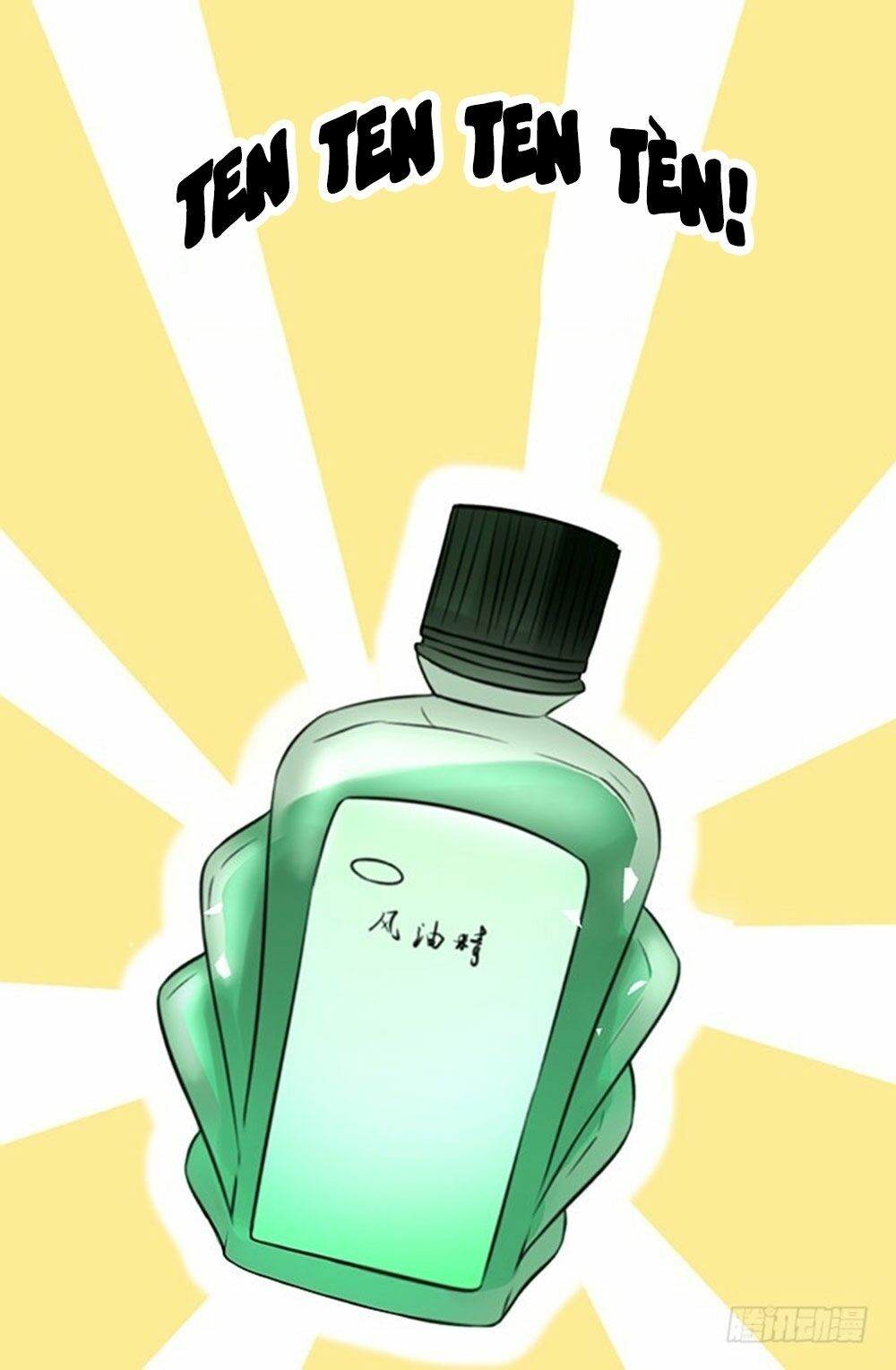 luyến đường thời quang chapter 53 8