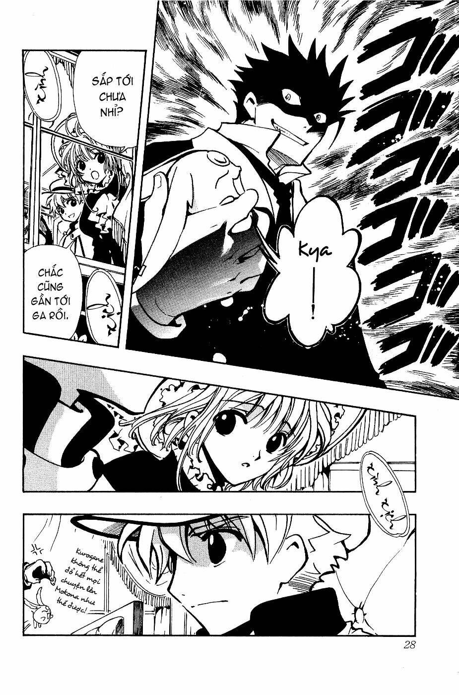 huyền thoại đôi cánh chapter 101 5