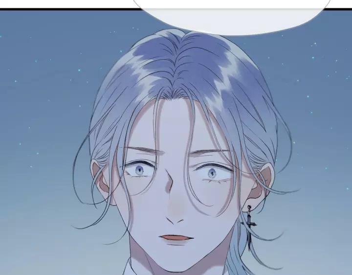 lượm được một tiểu hồ ly phần 3 chapter 112 11