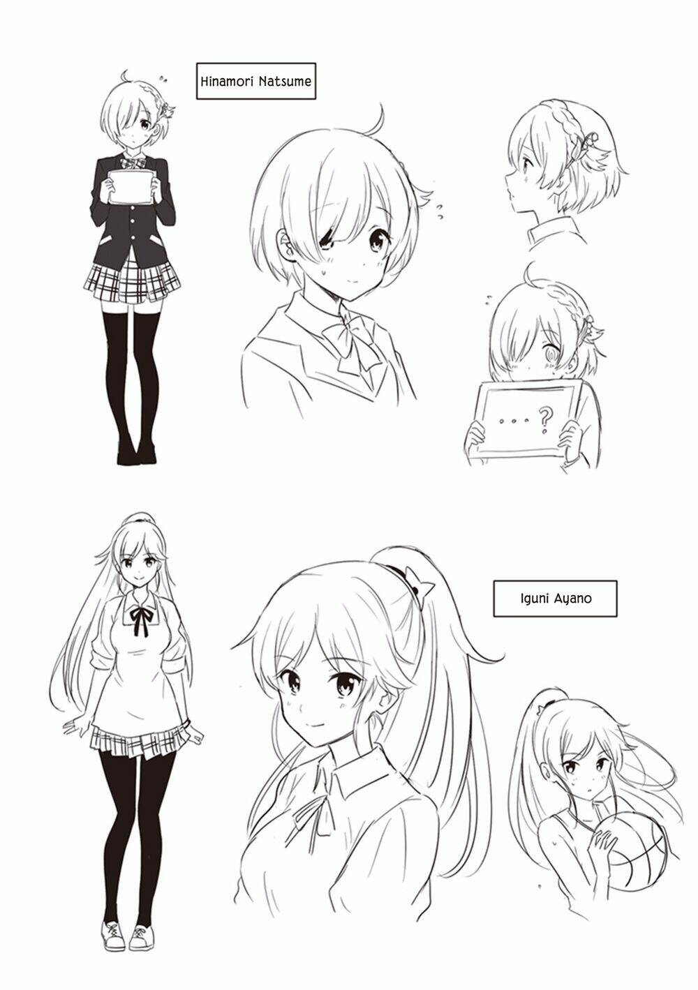 koko wo isekai to suru! chapter 3.5 15