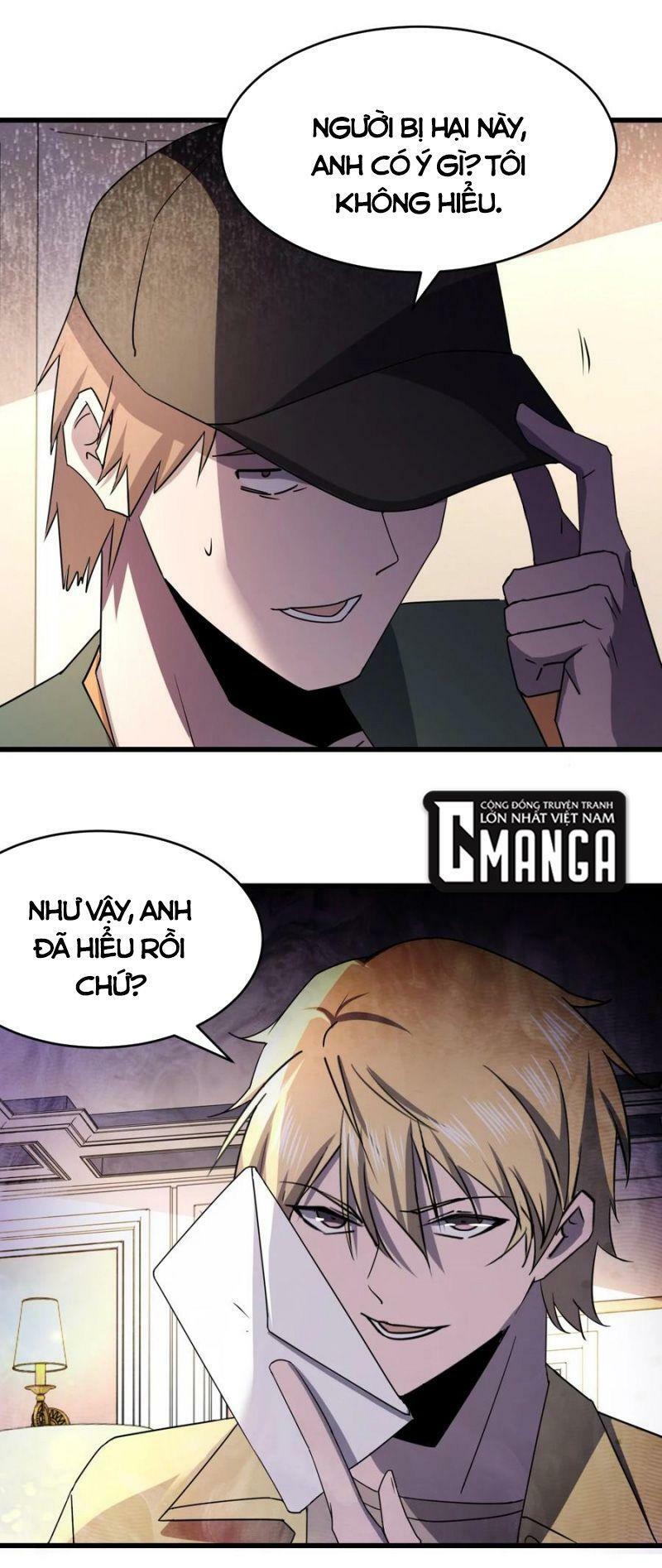 đừng hiểu lầm, tôi mới là người bị hại! chapter 31 44