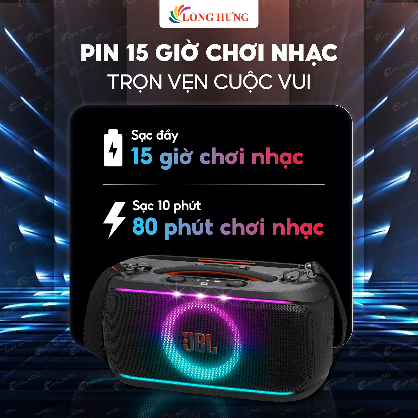 Loa JBL PartyBox On-The-Go 2 JBLPARTYBOXOTG2BAS - Hàng chính hãng