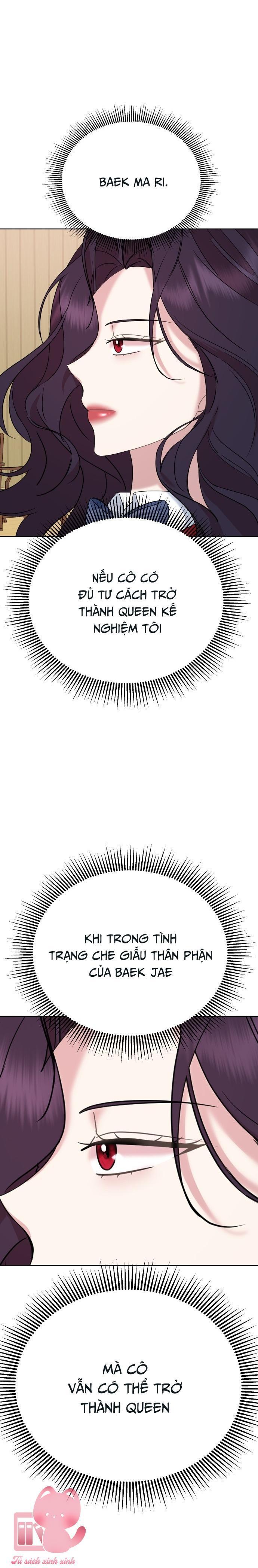 quản gia, làm ơn đấy! chapter 23 3