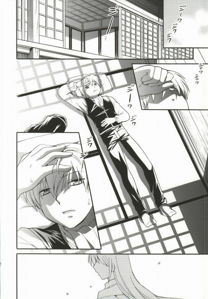 những mẩu truyện về cặp đôi okikagu chapter 19 42