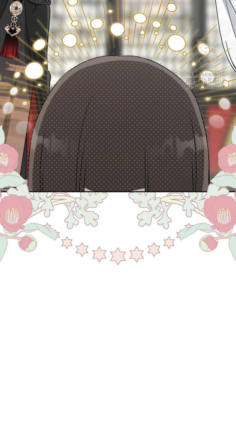 trở thành đứa cháu gái bị ghẻ lạnh trong gia tộc võ giả hùng mạnh chapter 73.2 27