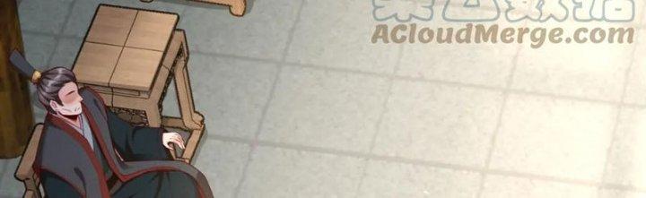 đại tần, ta là con tần thủy hoàng, giết địch thành thần chapter 21 282