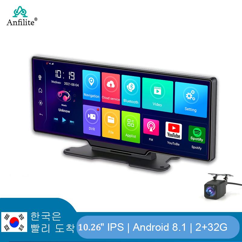 Mới 10,26 inch Màn hình cảm ứng 4G Dashcam Camera kép ADAS Điều hướng GPS Android 8.1 Video Recorter Auto Auto Aut