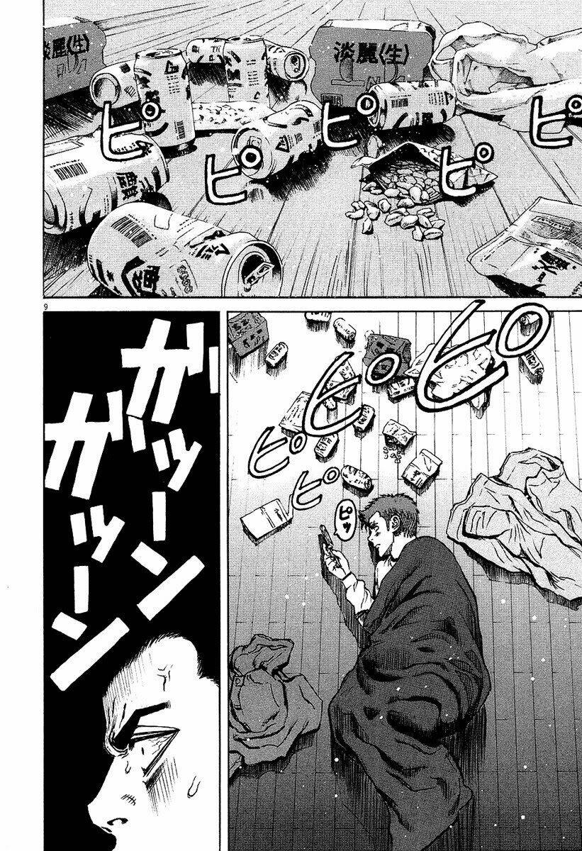 bambino chapter 28 10