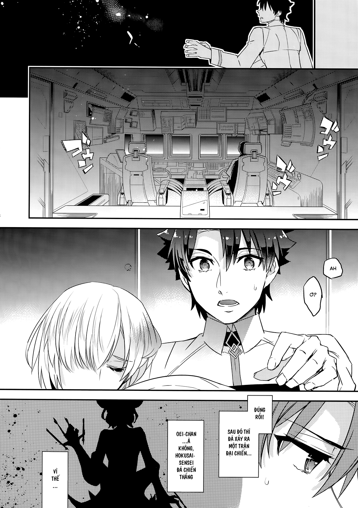 đức vua của tôi chapter 2 16