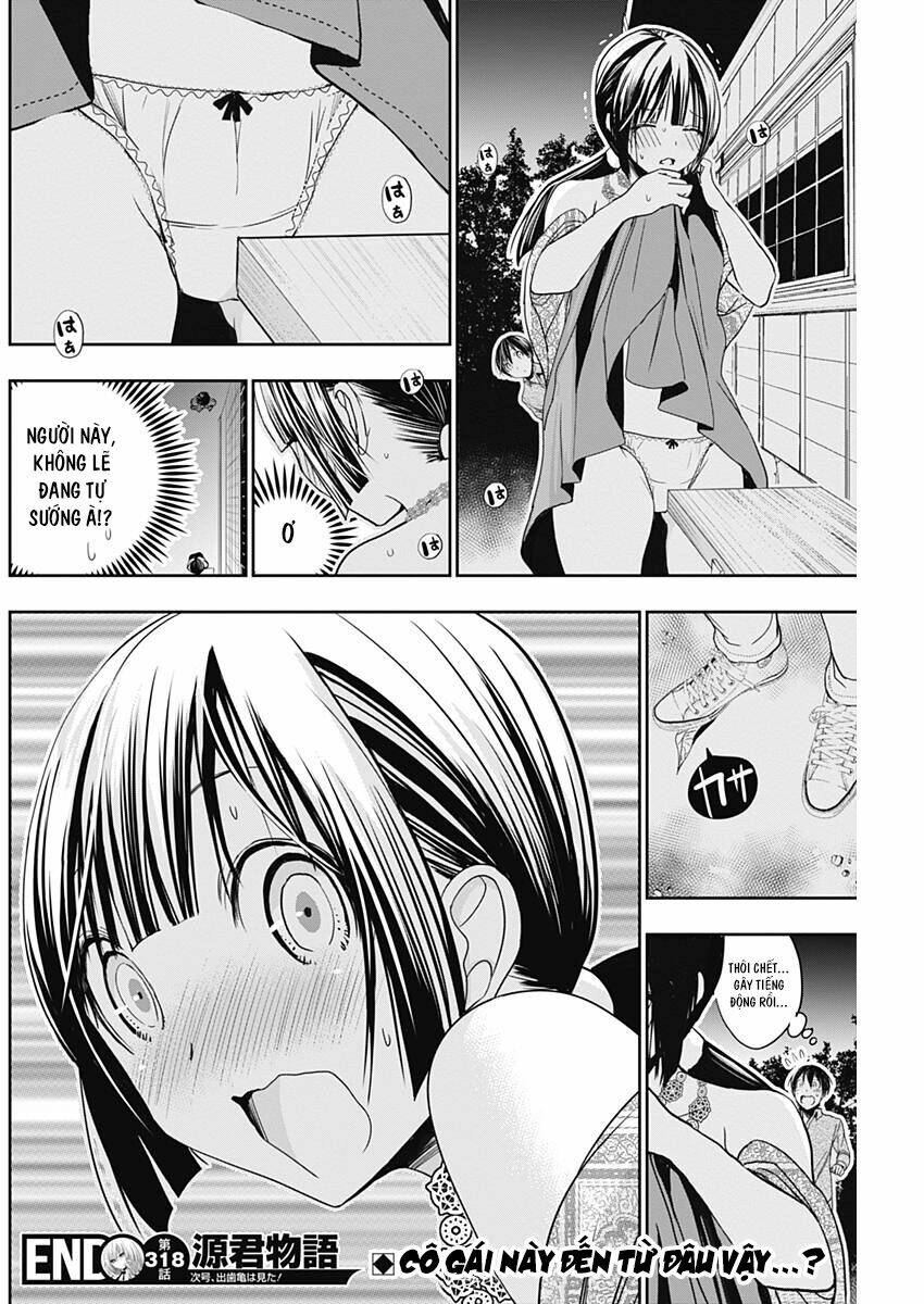 minamoto-kun monogatari chapter 318 8