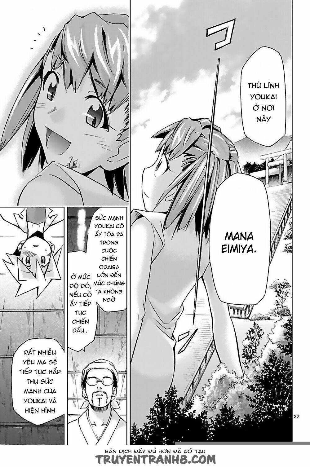 super-dreadnought girl 4946 chapter 6 27