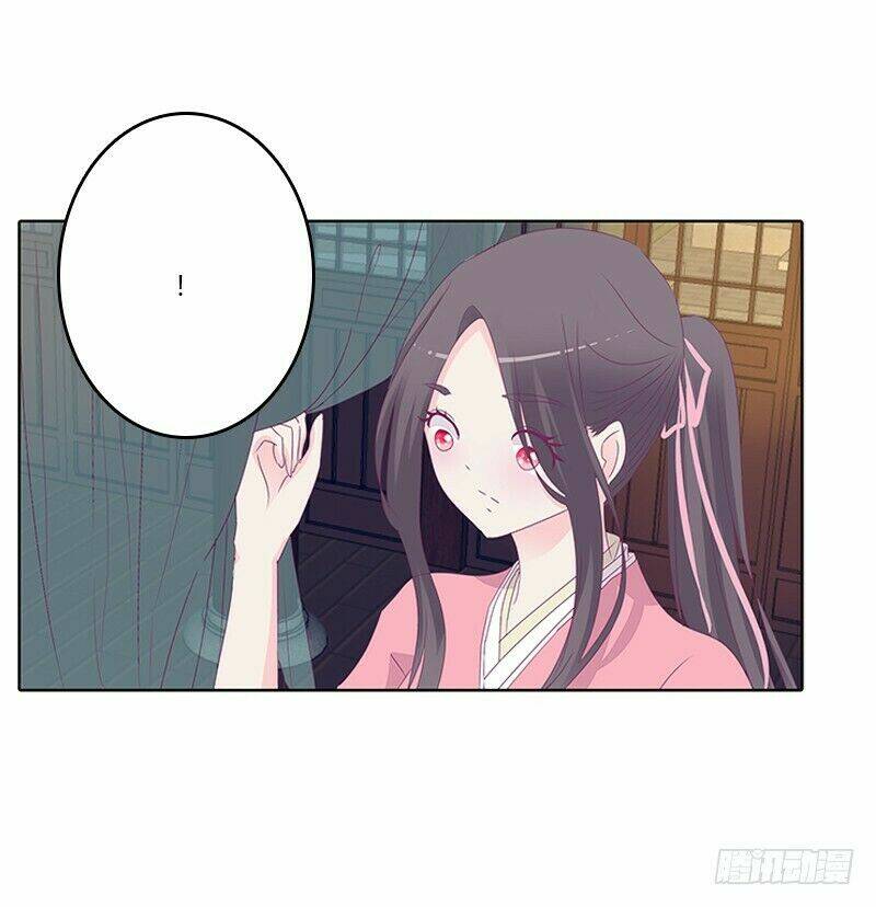 tướng quân mời ra trận chapter 62 10