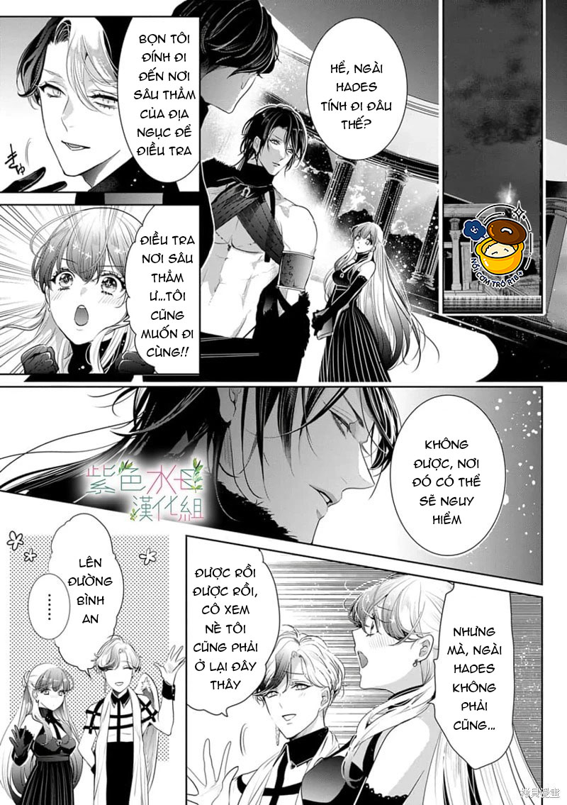 Ngài Hades, Không Cần Kiềm Chế Đâu chapter 13.1 - Trang 2