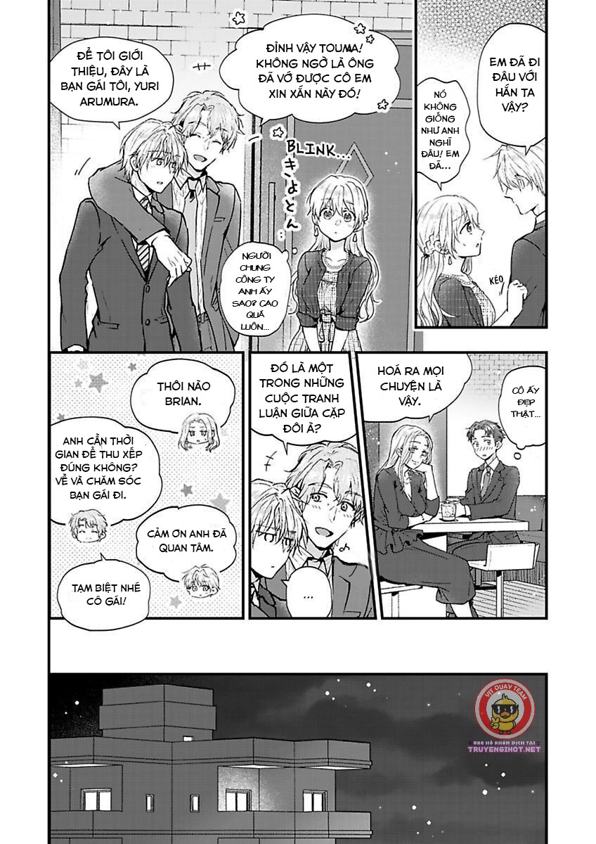 hiệp sĩ (kỵ sĩ) hiền lành không còn nữa. ~ tôi hoàn toàn nghiện ham muốn độc quyền của người bạn thời thơ ấu của tôi chapter 3 14