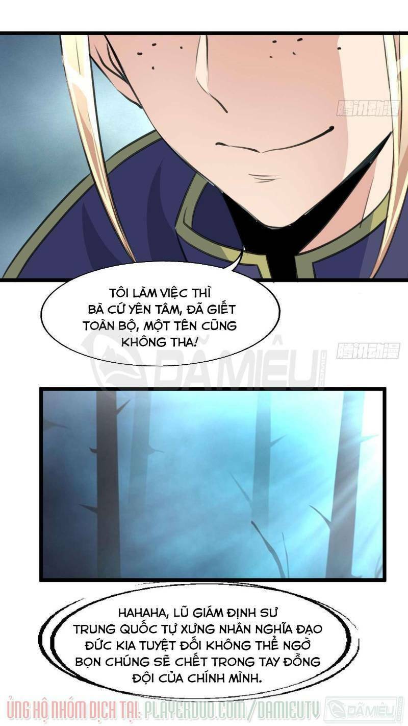 thần nhãn giám định sư chapter 112 7