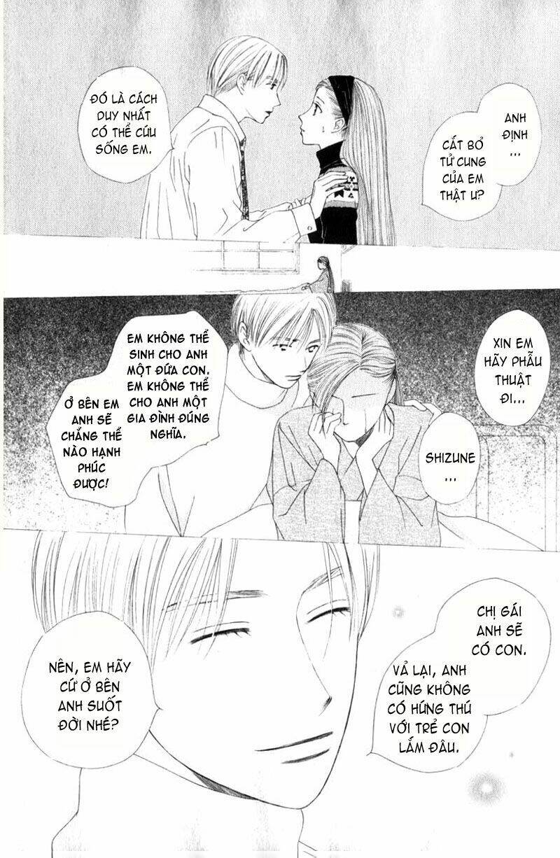 kare kano hajimemashita chapter 86 25