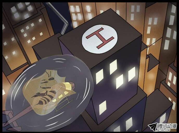 future trial chapter 7 23