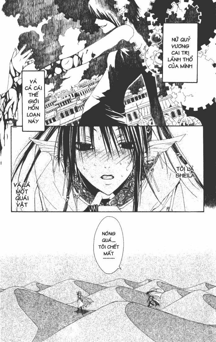 superior chapter 2 2